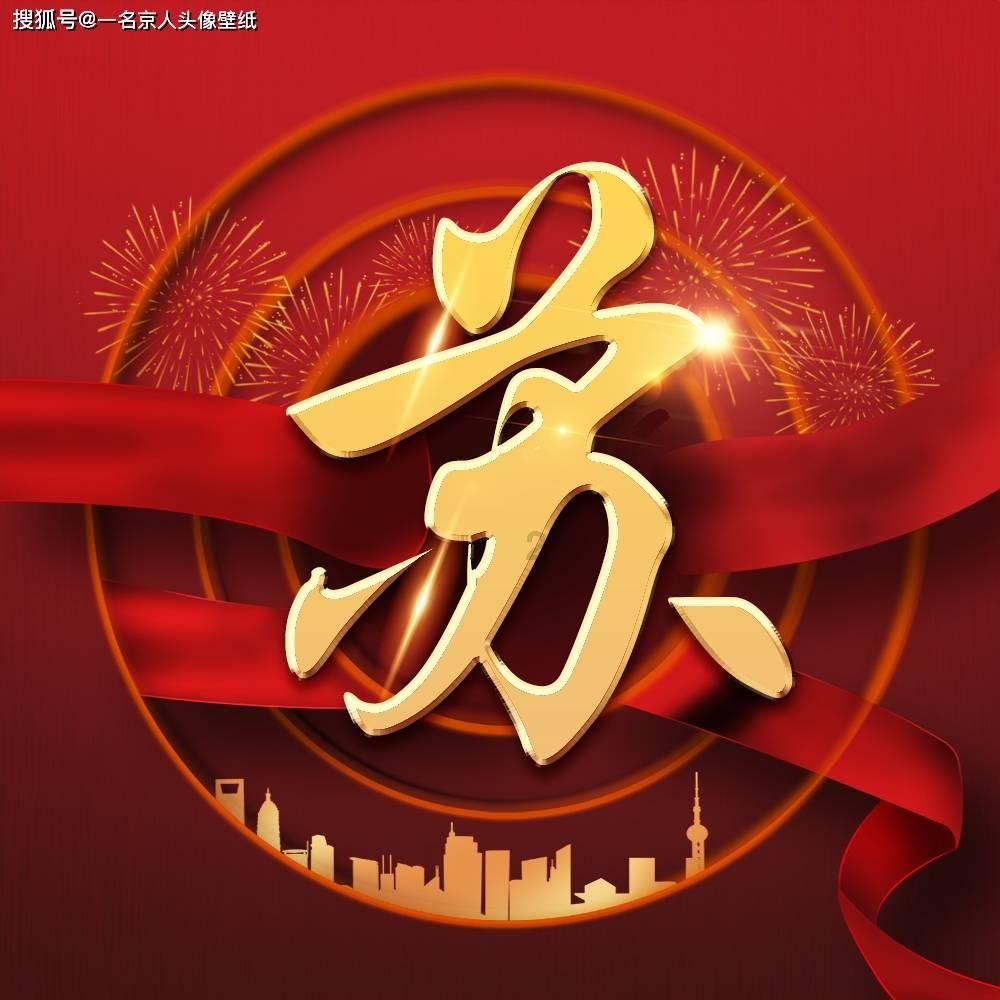 全网首选娶个俄罗斯女人做妻子非常难吗,在线急等有问必答平台